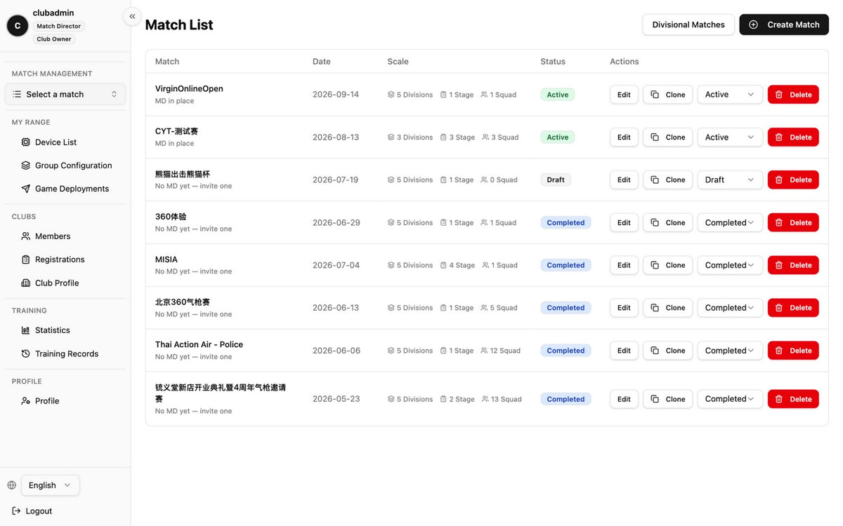 Match management console listing IPSC matches with squads, stages and status
