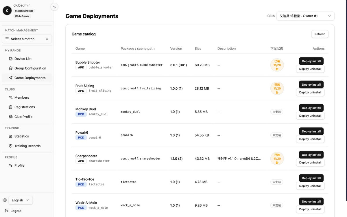 Fleet-wide game deployment console installing titles to all targets