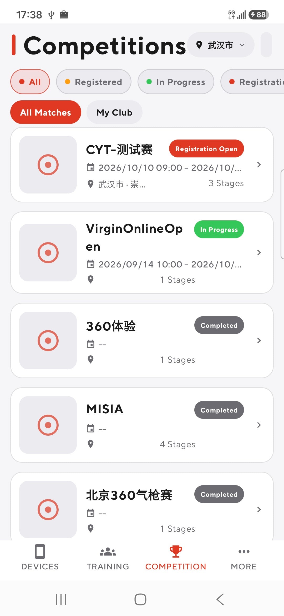 Public match center on the phone app with city discovery and registration